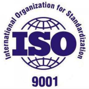 ISO9001质量管理体系认证简介